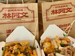 -万达广场(济南高新店)