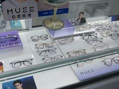 -光明眼镜·蔡司授权(徐泾店)