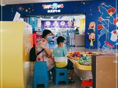 -TOYSRUS玩具反斗城(天津远洋乐堤港店)