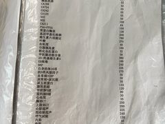 -上海交通大学医学院附属瑞金医院(总院)