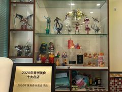 -華歡冰室-WahFoon(吉大店)