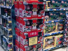 -TOYSRUS玩具反斗城(凯德广场云尚店)