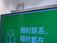 -Apple授权专营店(宝山万达店)
