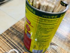-二钢串叔麻辣烫(华龙大厦店)