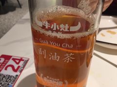 -牛小灶牛杂煲(北京路店)