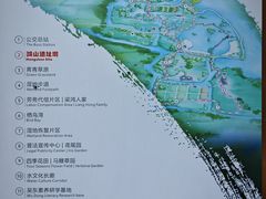 -梁鸿国家湿地公园