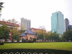 景点-广州中山纪念堂