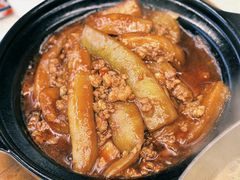 鱼香茄子煲-肥仔文澳门猪骨煲(南京西路店)