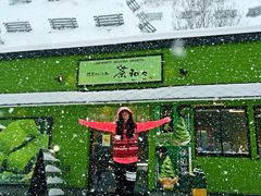 -茶和々(茶和々 小樽店)