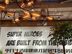 -Moka Bros 摩卡站(嘉华店)