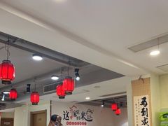 大堂-李老哈·东北菜(宋园路店)
