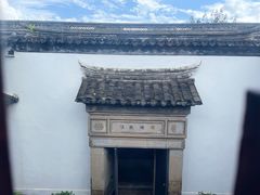 -张家港凤凰山景区恬庄古街
