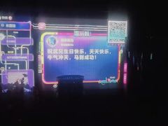 -贰麻酒馆(金山斗酒场店)