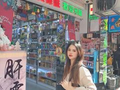 -官也街