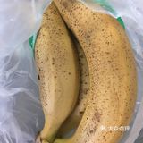森林奶油！！简单3步立享香醇美味