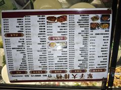 -军子大排档(迎春花园店)