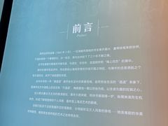 -台州博物馆