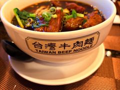 -中国厨房/台湾牛肉面