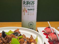-食欲老院子荆芥疙瘩汤(经五路店)