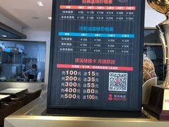-资溪面包(育贤店)