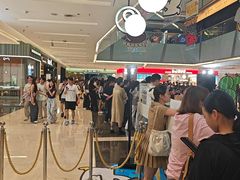 -福田卓悦INTOWN购物中心