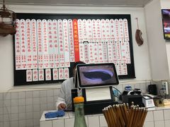 -逸桂禾面馆