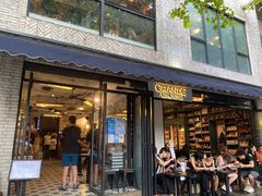 门面-Alimentari Grande(东湖路店)