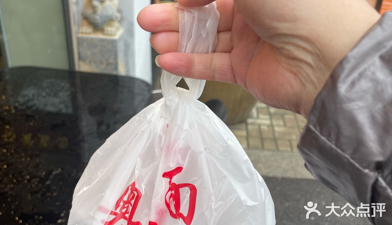 奥灶面 生意兴隆 好吃小贵