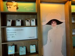 -半山书局(新世纪商城店)