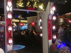 门面-遇见长安(兰州中心店)