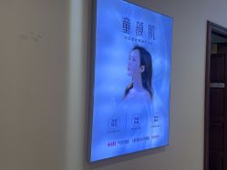 -长沙雅美医疗美容医院