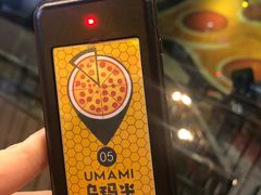 -UMAMI乌玛米披萨·汉堡·清真Halal(红岭北店)