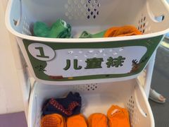 -海德温泉生活馆(朝阳大悦城店)