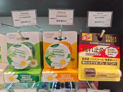-新城市广场