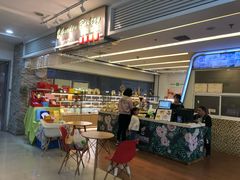 -花园饼屋·吐司蛋糕面包(星海店)