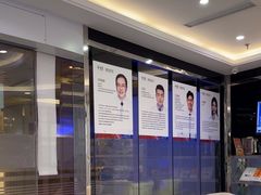 -泰康拜博口腔(世博园乐尔店)