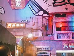-文和友老长沙龙虾馆(化龙池店)