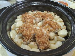 蒜蓉焗大生蚝-新高记·粤菜·湛江鸡(南头古城店)