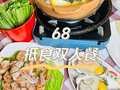 -吉源大排档·鱼生·海鲜(烧烤彩印厂店)
