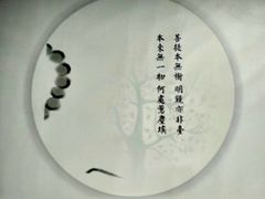 -峨眉山报国寺