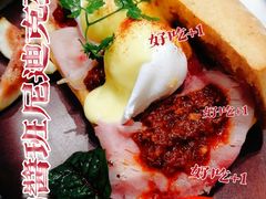 -théATRE茶聚场·餐厅(环球金融中心店)