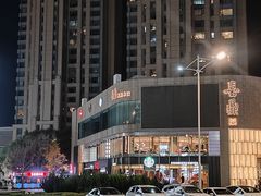 -辽B·小串(总店)