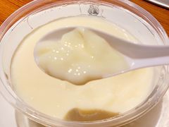 -老号尤兔头(幸福店)