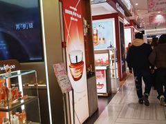 -远大购物中心(南岗店)