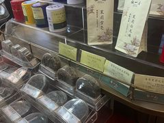 -张一元(总店)