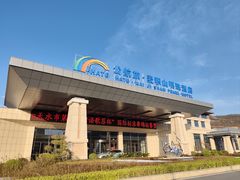 -公航旅麦积山明珠酒店