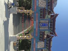 -鸡鸣山旅游风景区