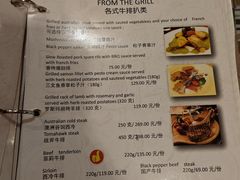 -JACK’S  PLACE 杰克地方(上海路店)