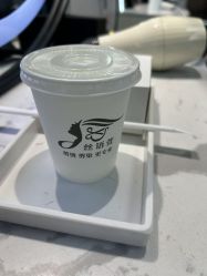 -丝语萱形象