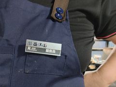 -盛江山自助料理(奥莱锦辉购物广场店)